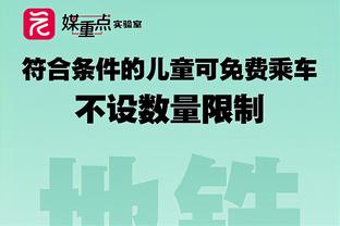 阿劳霍：我们有很多机会打进第二球，对教练的工作充满信心